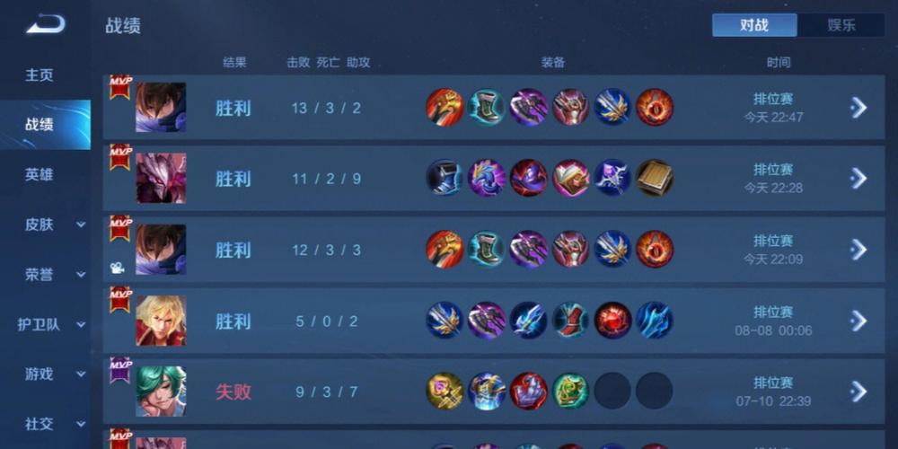 和平精英「青蛙直装」辅助，支持地铁