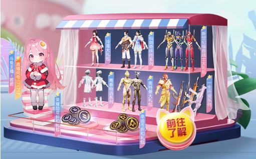 和平精英辅助【二郎神容器直装】人物透视 锁死自瞄 方框射线 提高爆金 提高爆紫 提高爆龙 人物微加速 提高爆火焰刀 提高爆红色枪 提高爆红色甲